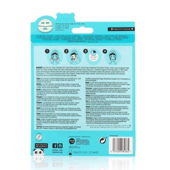 Oh K! Je Ju Island Hydrogel Mask NEW Anti-Aging - Picture 4 of 7